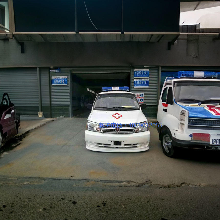 出租私人救护车联系方式